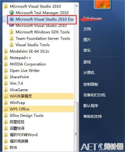 MSDN独家发布：全面剖析Windows 11新增功能，助您抢先体验科技前沿