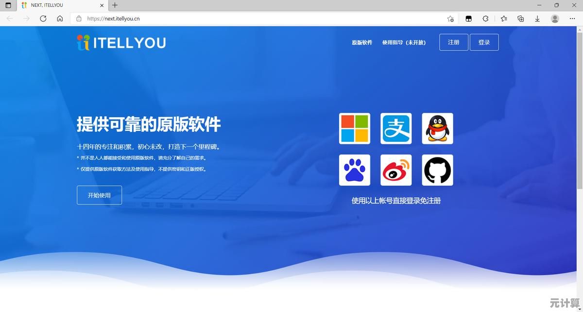 MSDN独家发布：全面剖析Windows 11新增功能，助您抢先体验科技前沿