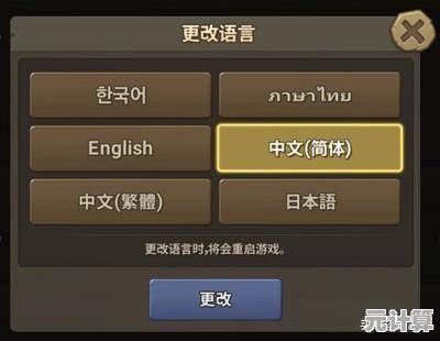还在寻找轻松解压的合并游戏？庄园合合国际服》等你来玩！