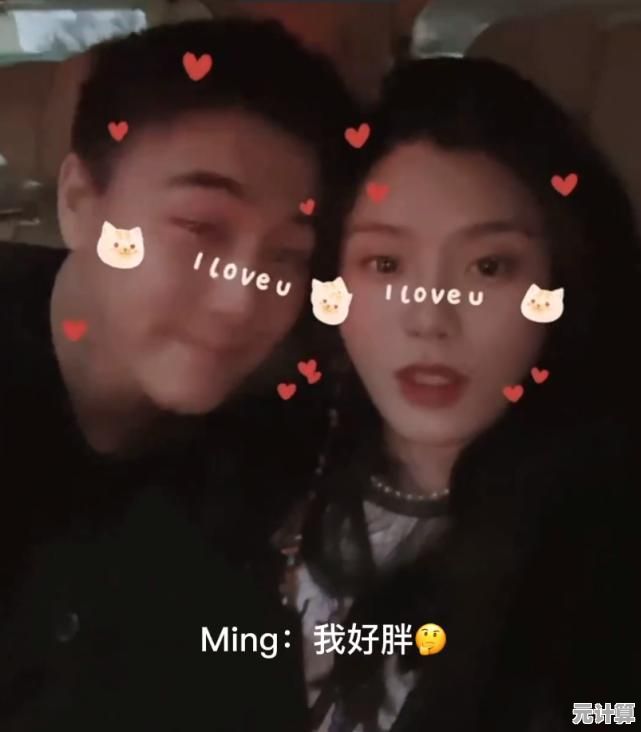 深入探讨Cue的含义：从日常对话到专业术语