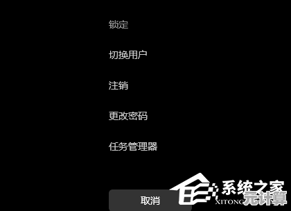 Windows 11息屏黑屏无法唤醒？多种实用解决方法汇总