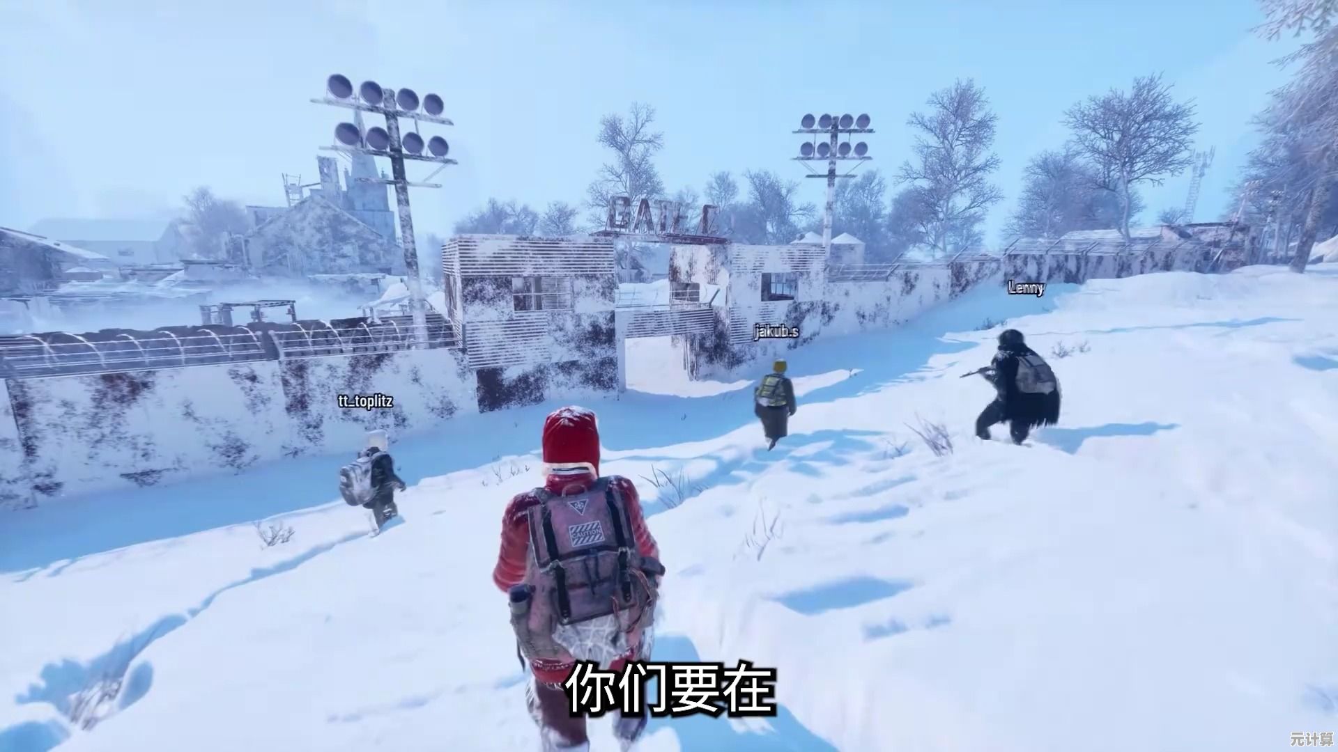 还在寻找硬核生存游戏？无尽冬日》的严酷世界等你征服！