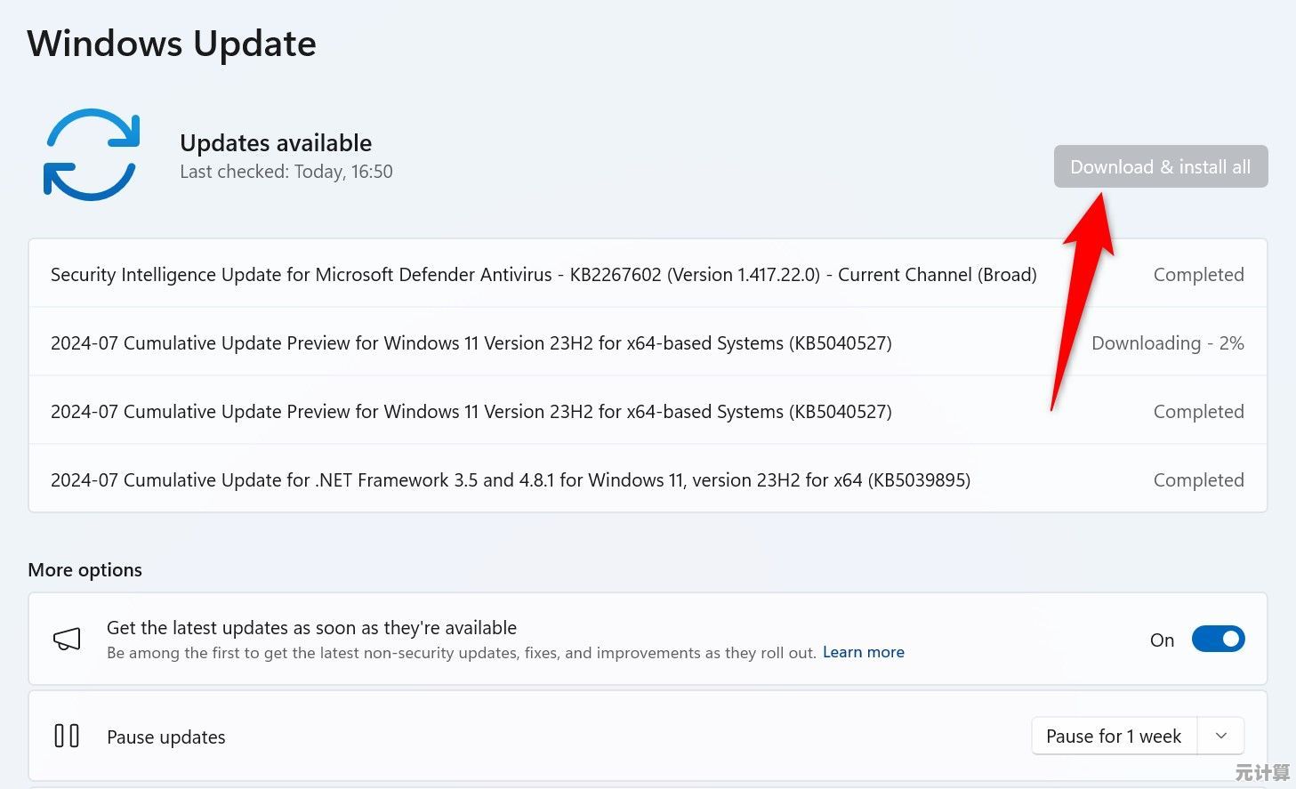 如何为 Windows 11 安装或更新缺失的 Wi-Fi 驱动程序详细教程