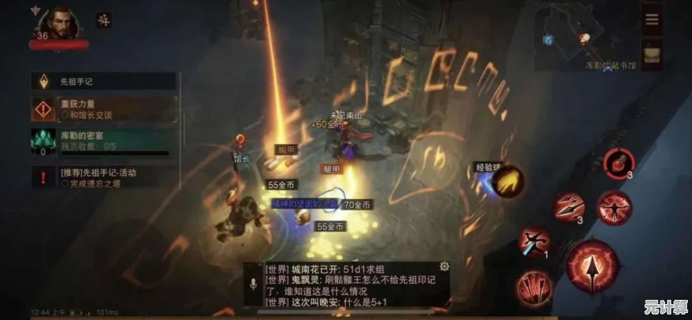 还在寻找原汁原味的战争游戏？火柴人战争遗产原版》满足你的指挥欲望！