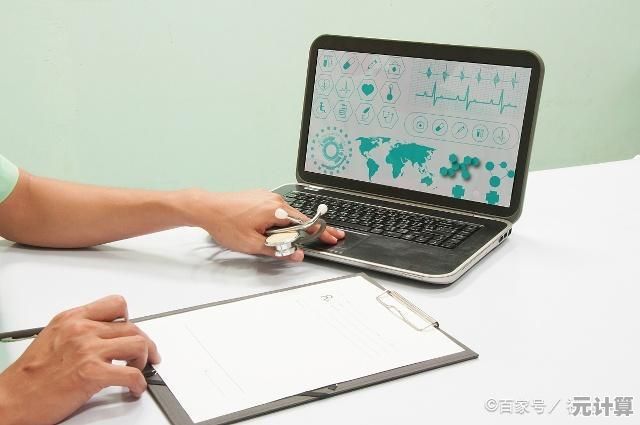 电脑高效学习指南：深入理解核心技巧，实现工作效率飞跃
