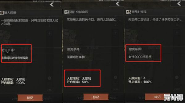 新手老手都能爽玩？ArenaBreakout国际服的震撼画面和激烈战斗怎能错过？