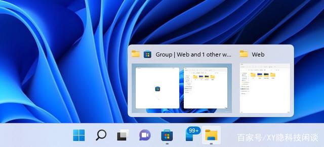 掌握Windows 11多种屏幕快照技巧与步骤解析