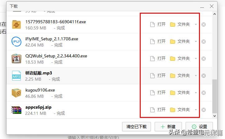 全面解析360浏览器下载流程：保障软件安全性与正确安装的实用指南