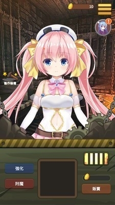 还在寻找搞笑又养成的美少女手游？试试《碧蓝档案日服》吧！