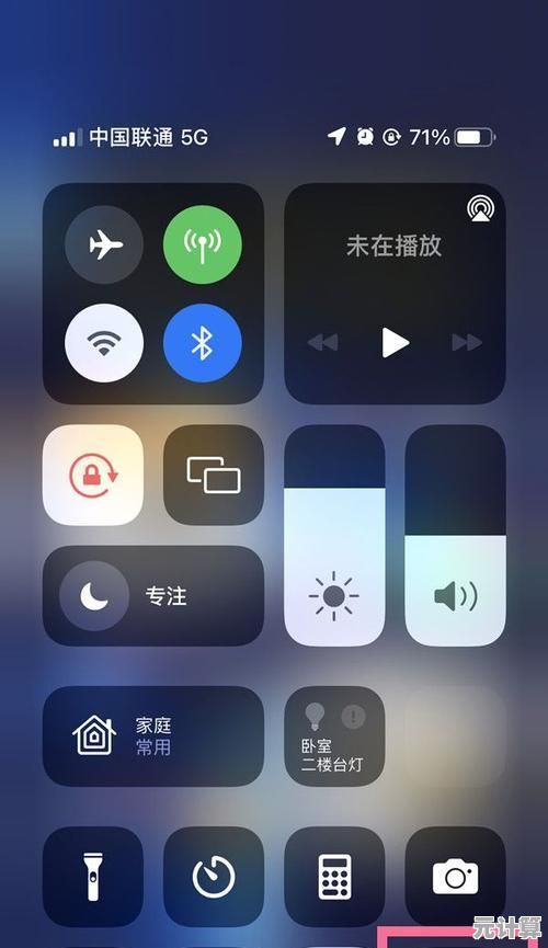 掌握苹果手机截屏技巧，轻松捕捉屏幕精彩瞬间
