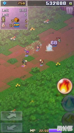 谁说模拟经营不能玩RPG？开罗之星物语手机版》颠覆你的想象！