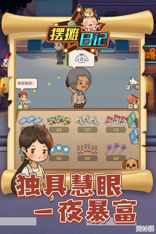 还在找休闲模拟游戏？我的毕业日记"教你种田理家两不误！