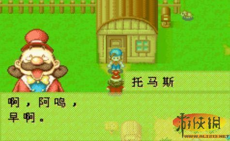 还在找休闲模拟游戏？我的毕业日记"教你种田理家两不误！