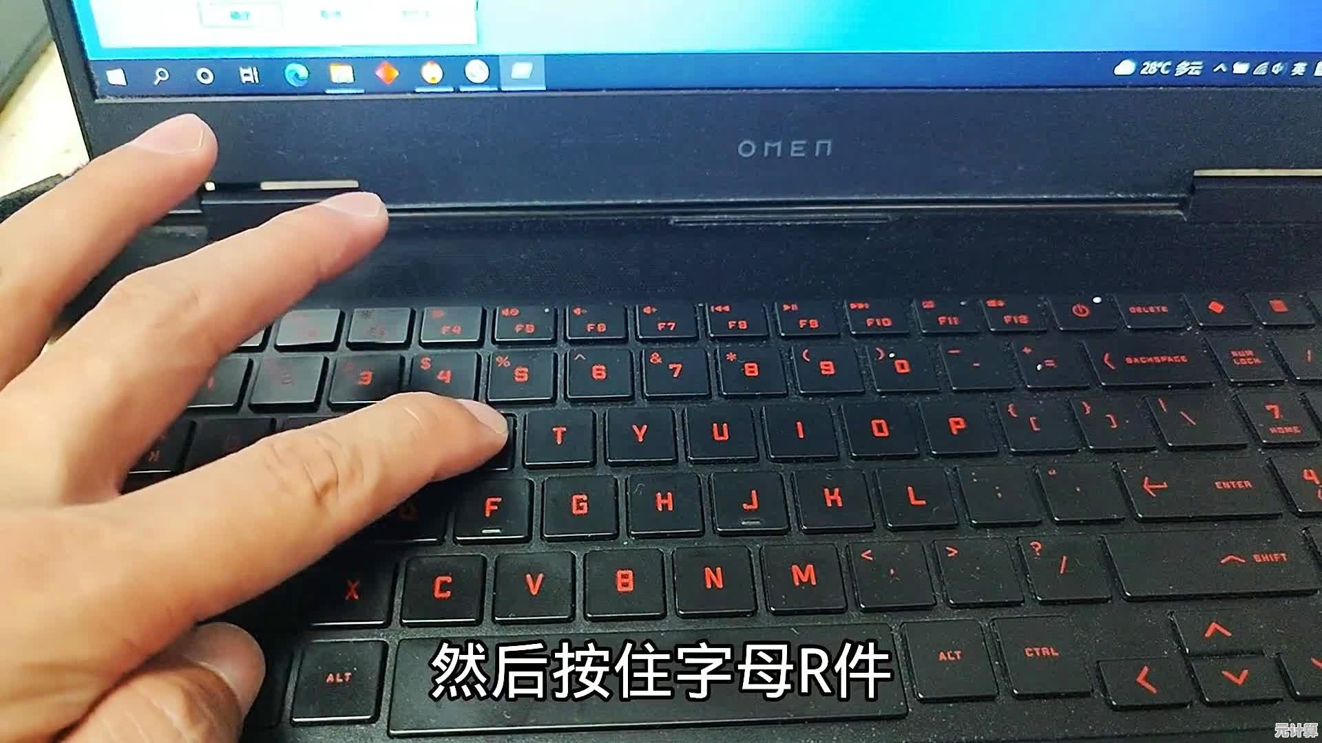 忘记手机密码不用急，掌握这些秘诀快速重置并保留原始配置