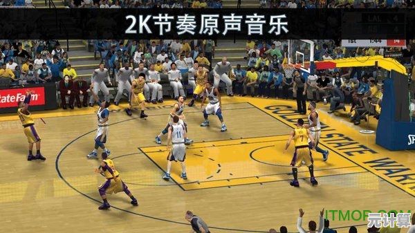 想组建梦幻篮球队？NBA2K20正版满足你的所有策略需求！