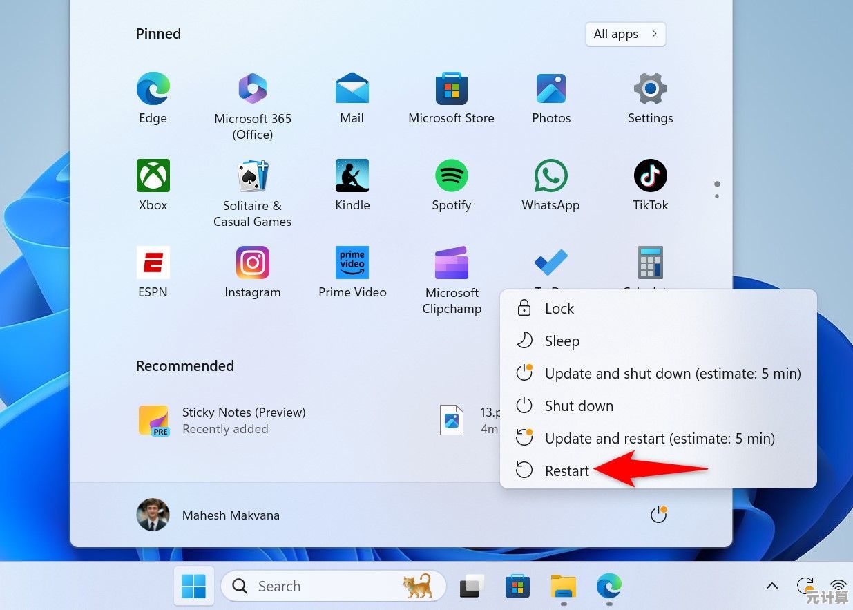 Windows 11界面无响应？实用解决方案速查指南