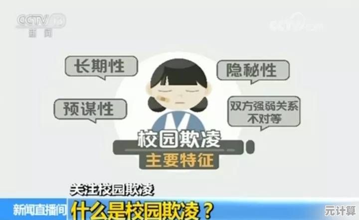 想体验惊心动魄的学校逃脱？Lovecraft Locker2第五天》你敢挑战吗？