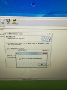 掌握Win11应用安装路径修改技巧，轻松将程序转移至D盘存储