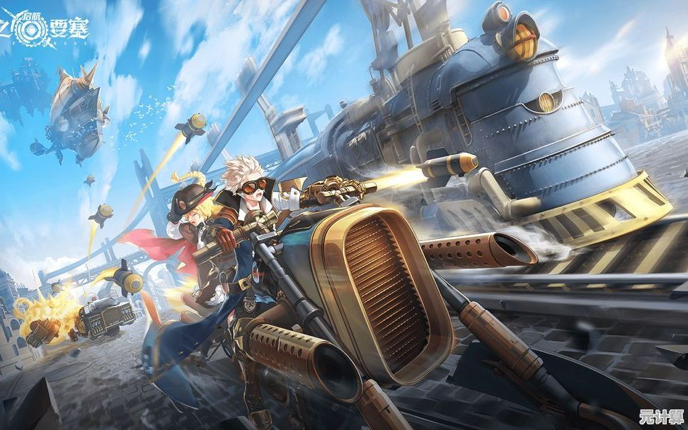 空之要塞启航官服：炫酷特效与丰富玩法，这还不值得一试？