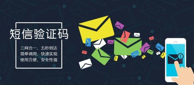 [闪电邮]畅享无缝邮件体验，安全稳定触手可及