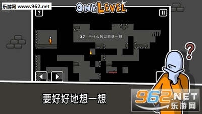 还在找烧脑解谜游戏？火柴人闯迷宫》的复杂迷宫够你嗨！