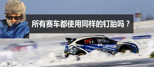 还在寻找高画质赛车游戏？钉子公路》带你感受视觉盛宴！