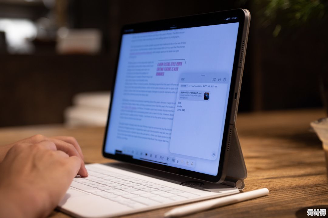 掌握这些方法，准确判断你的iPad属于哪一代
