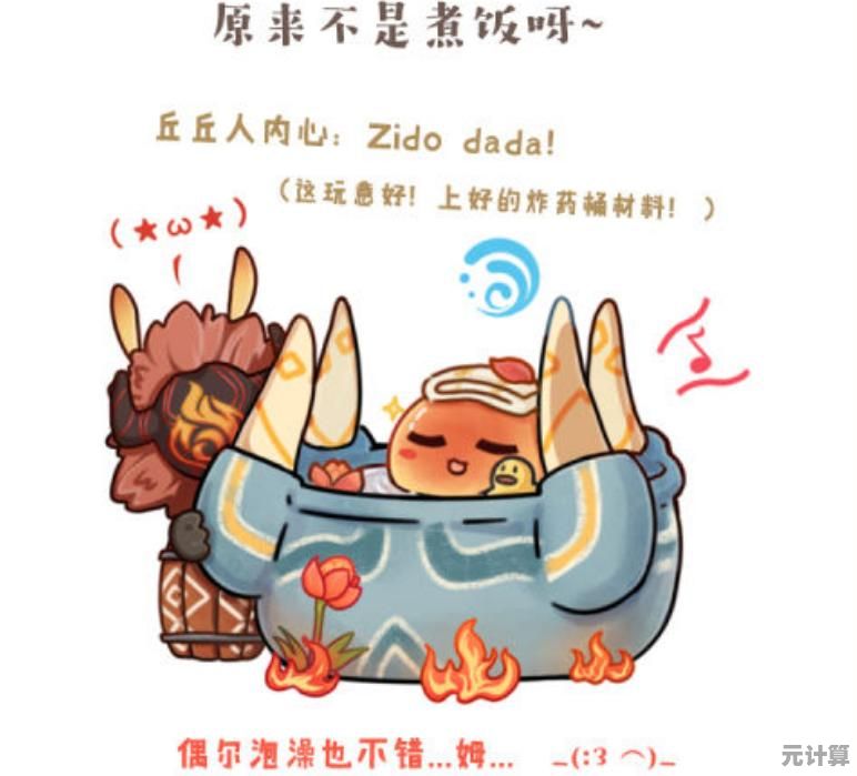 高塔攀爬+怪物挑战！跳跳史莱姆》的刁钻宝藏你能拿到多少？