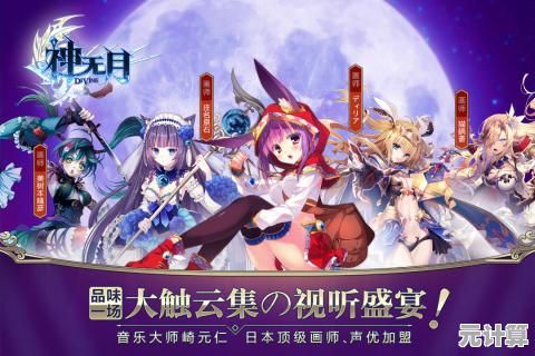 谁说卡牌策略手游缺乏深度？封神召唤师正版》的封神剧情不正是颠覆认知？