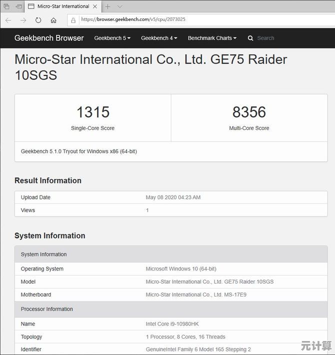 全新RTX 2080 Super笔记本显卡性能天梯图正式公布，移动游戏性能再升级！