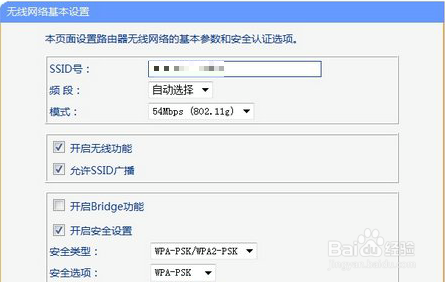 笔记本Wi-Fi连接故障？这些排查步骤助你快速恢复网络