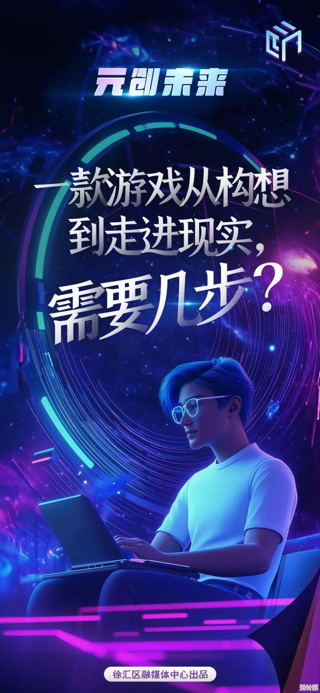 【抖音IP冒险启程】穿越虚拟与现实，开启你的专属探索新篇章！