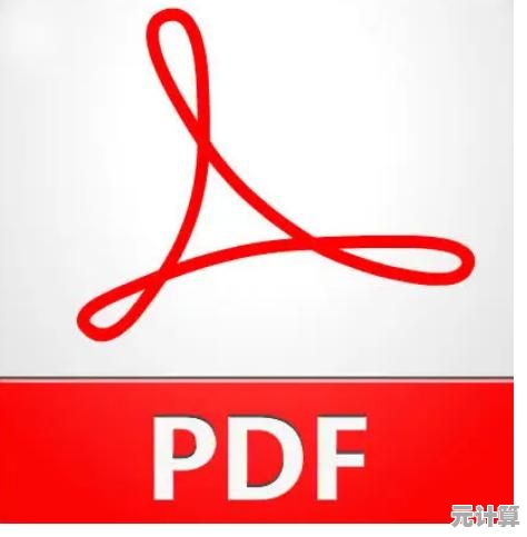 PDF格式完全指南：从入门基础到高级应用的深度解析