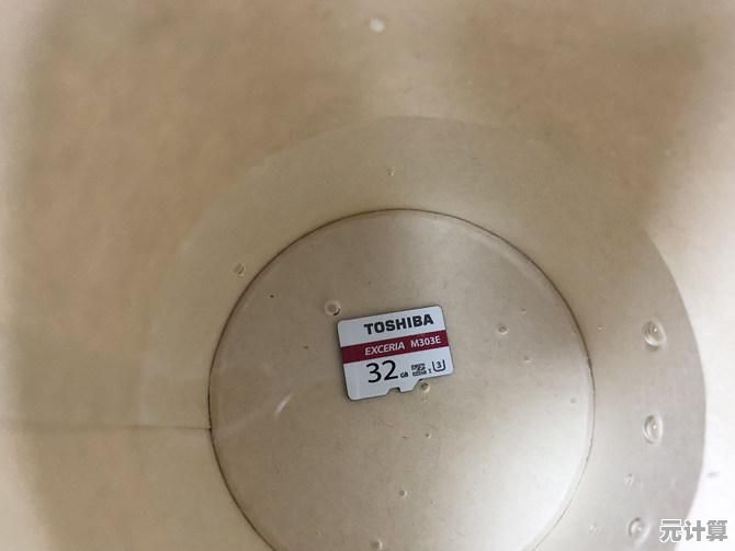 SDHC存储卡：提升设备性能的理想之选，高速高容量尽在掌握