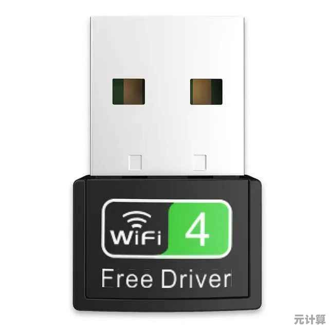 支持多型号无线网卡的最新驱动程序免费下载资源