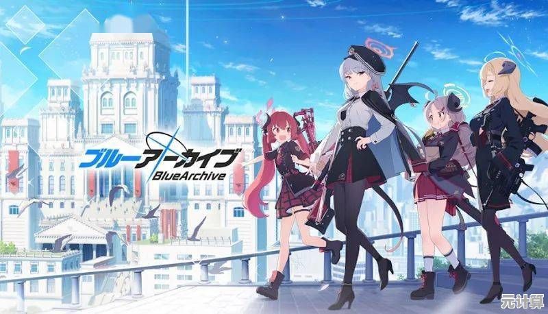 想体验二次元美少女养成游戏的魅力？碧蓝档案台服》等你来战！