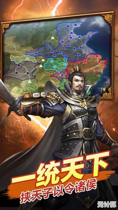 想体验最真实的三国战争？热血三国复刻版你不试试吗？
