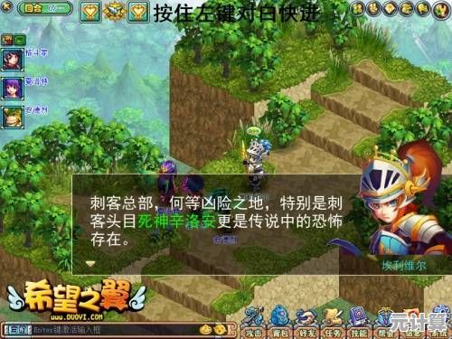 还在找能自定义家园的冒险游戏？狂暴之翼终身版》不来试试吗？