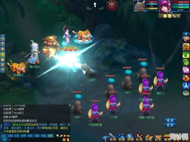 还在找能自定义家园的冒险游戏？狂暴之翼终身版》不来试试吗？