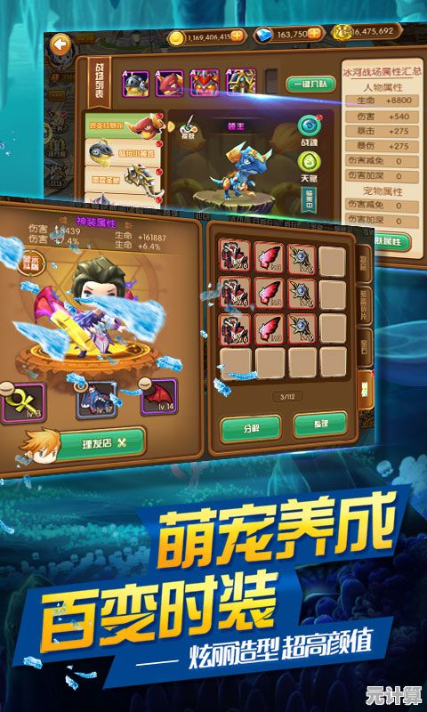 还在找能自定义家园的冒险游戏？狂暴之翼终身版》不来试试吗？