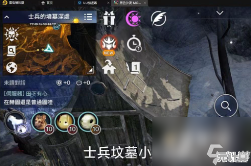 《黑色沙漠》究竟有多少种玩法？这些小游戏和任务奖励你都知道吗？