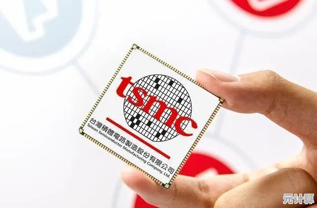 详解2024笔记本处理器性能排行：助你精准挑选高性价比机型