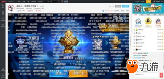防沉迷系统官网：守护健康游戏时光，点亮精彩生活梦想