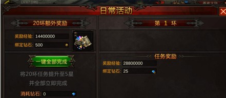 厌倦单调挑战？牧场割草模拟器》全新关卡&装备等你解锁！