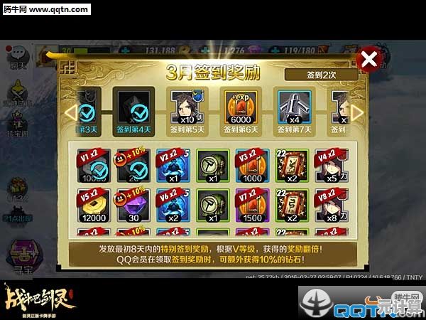 想体验全球对战乐趣？快来试试《喵星大作战国际服》吧！