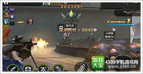 想挑战超多关卡和丰富兵种？故土保卫战》不来试试吗？