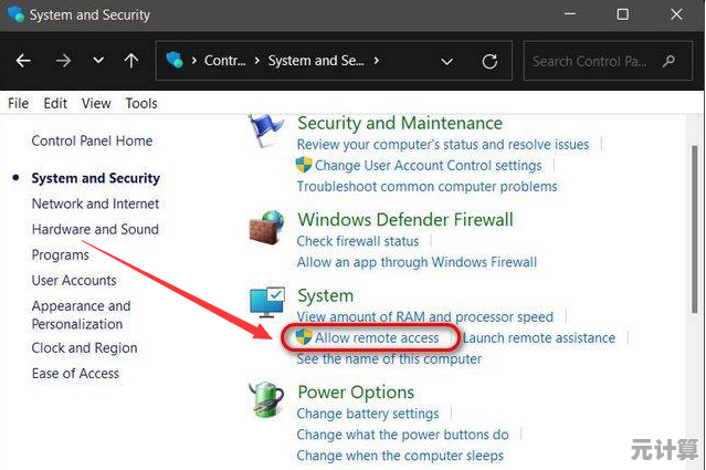 如何在Windows11启动时访问高级选项：完整操作流程分享