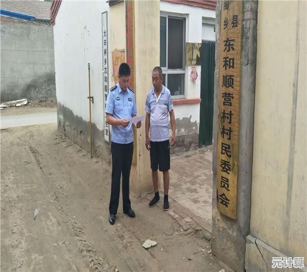 电脑运行双系统的隐患：性能下降与系统冲突深度剖析