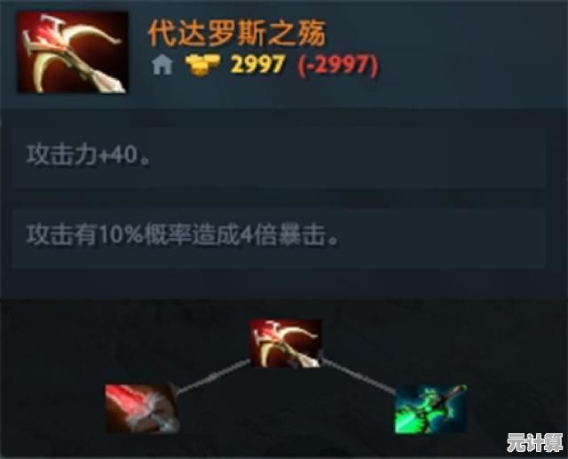 想搭配独特技能组合击败强敌？绯色回响国际服》等你来战！