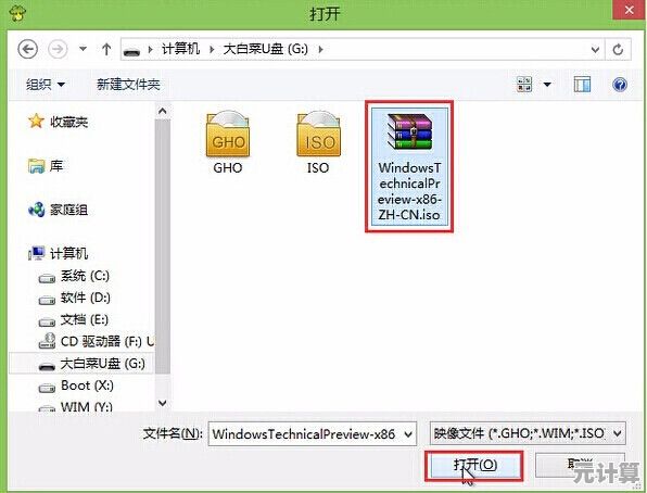 电脑重装系统工具大比拼：用户真实评价与性能解析